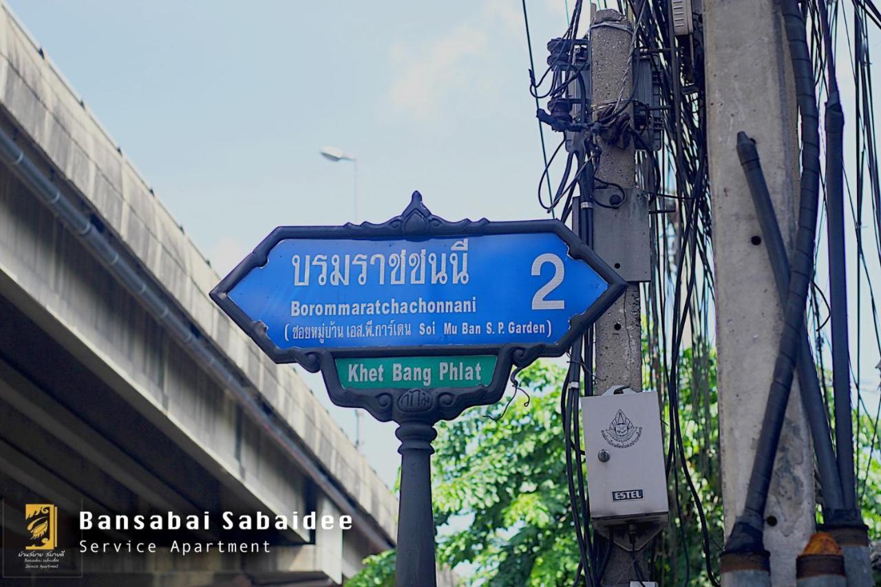 Bansabai Sabaidee Service Apartment Bangkok Esterno foto