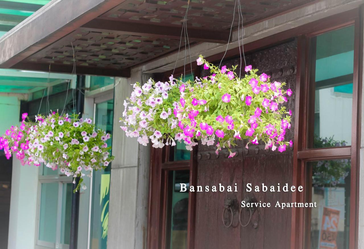 Bansabai Sabaidee Service Apartment Bangkok Esterno foto